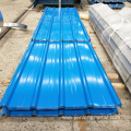 Steel Corrugated Roofing Sheet Coated Steel Plate